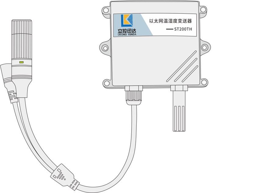 ST200TH温湿度变送器